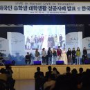 영진태권도 이미지