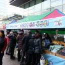 서천소비자유통 이미지