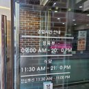 청우정육 이미지
