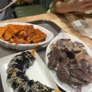 깡통시장 카페 커피가 부드러운 깡통시장바리스타