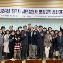 꿈속의정원 이미지