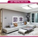 충주동원에너지 이미지