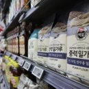 인하푸드 이미지