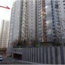 포레나광교상현아파트 이미지