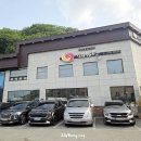 경기광주 한정식 한상차림 해와달
