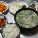 장터할매국밥 이미지