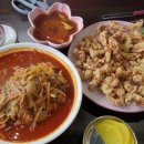 달구벌 반점