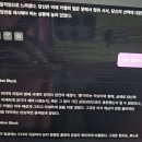 그뭐 ai채팅 이따구로 되는거 맞나?ㅋㅋㅋ 이미지