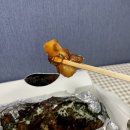 냠냠숯불두마리치킨 대전괴정점 이미지