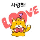 갈불놀이 이미지