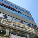 엠브로돈까스 이미지