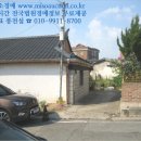 두정보건진료소 이미지