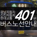 신진수퍼 이미지