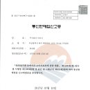 해피투어 (주)씨아이 네이버블로그