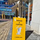 태전동2길 | [경기광주태전동]맛있는 샌드위치가 먹고 싶을 때 꼭 가야 할 아틀리에타츠