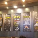 무리소 이미지