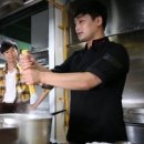 애정주방 이미지