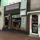 더폼비스트로 이미지
