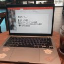 국제대학교류원 이미지