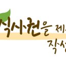 봉곡남로-7 이미지