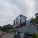 후피향 | [남해여행] 후피향펜션 후기~