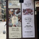 비스트로 어떤날 | 서울대입구역 샤로수길 블루리본 파스타 맛집 [모힝 비스트로] Mohing bistro