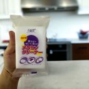 스펀지 - 중구 | 스펀지