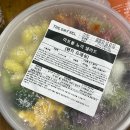 전주 정기배송 샐러드 샌드위치 주스 더데이셀 후기
