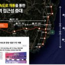 발리체육공원 이미지