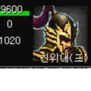 수인냉동 이미지