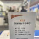 드림앤피플 이미지