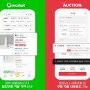 스마일유통 이미지