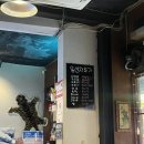 서울대입구 진주상회 ❤︎ 보쌈 맛집 요리 주점 내돈내산 후기
