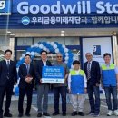 180 국제뉴스