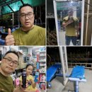 호수공원_희망의동산 이미지