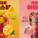 더하다 이미지
