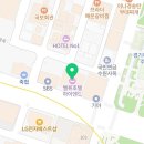 스타벅스 수원경인일보점 이미지