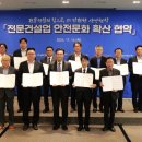쿠리타한수 주식회사 이미지