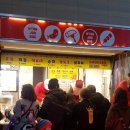 현주네김밥 이미지