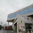 2704 | 기장 장어 맛집 바다앤장어, 오션뷰에서 즐기는 일광 바다앤장어 솔직후기