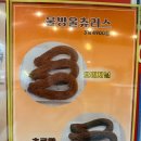 1리터커피다스영천점 네이버블로그