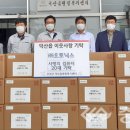 (주)오토닉스 이미지