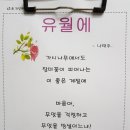 호성동 주민센터 이미지
