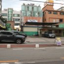 병점족발 이미지