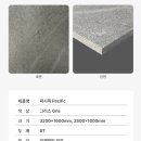 고골길116번길 이미지