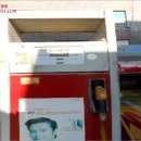 양천구주유소 이미지