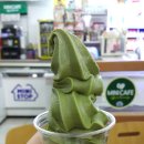 미니스톱 아주대점 이미지