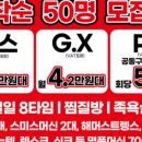 브로짐 이미지