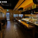 일월육일 부천점 | 부천시 원미구 중동 술집 일월육일 부천점 영업시간안주가격메뉴주차리뷰