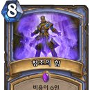 마법사